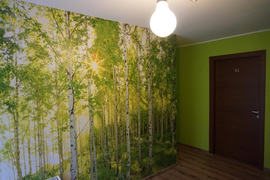 Amigo Hotel Riga Oda fotoğraf
